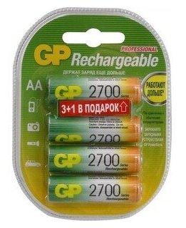 Аккумулятор GP 270AAHC3/1 AA NiMH 2700mAh (промо-3+1) (4шт)