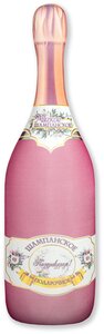 Мягкая игрушка антистресс Штучки, к которым тянутся ручки Мягкое Шампанское, розовое, 45 см