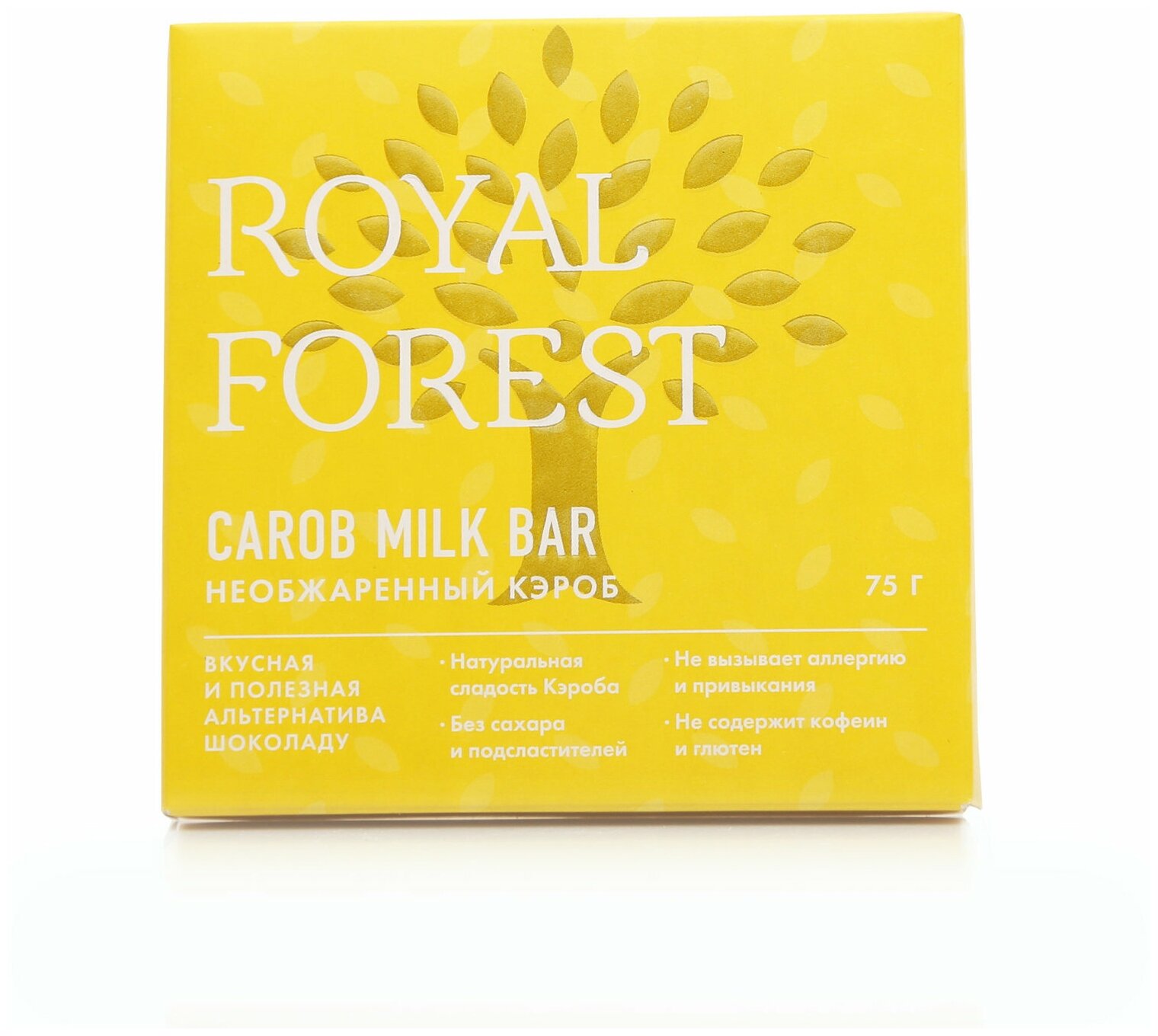 Шоколад ROYAL FOREST молочный из необжаренного кэроба, 75 г - фотография № 12