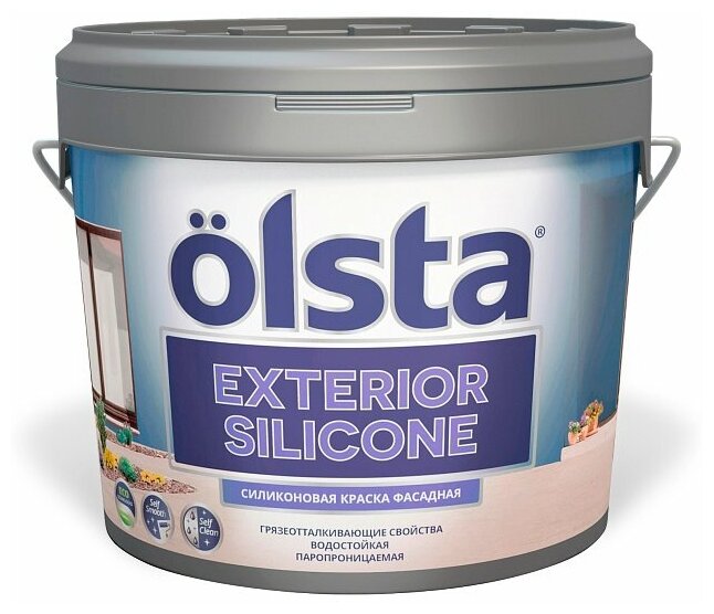 Краска силиконовая Olsta Exterior Silicone матовая бесцветный 2.7 л 3.63 кг