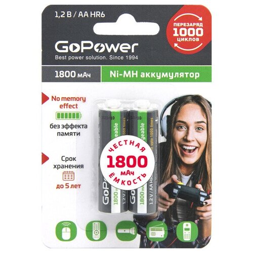 Аккумуляторная батарейка HR6 AA GoPower NI-MH 1800mAh 2шт аккумуляторная батарейка gopower r6 aa bl2 ni mh 2850mah 2шт