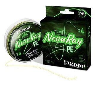 Шнур Lagoon NeonRay 110m, #1,0 fluo-yellow 0,165мм 8,1кг