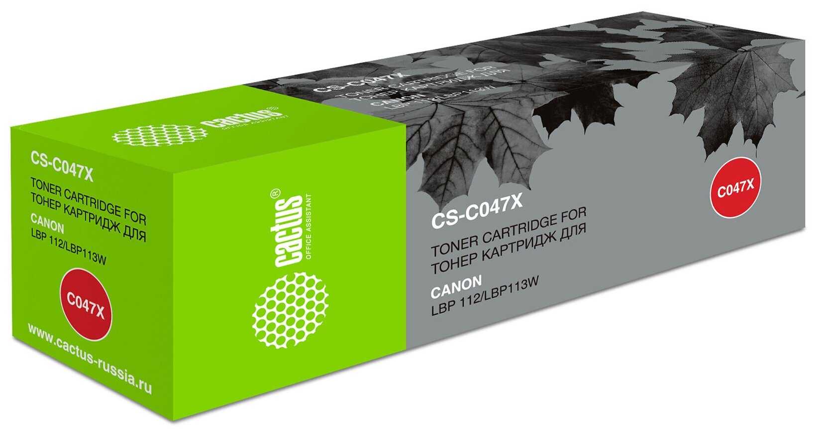 Картридж Cactus CS-C047X совместимый лазерный картридж (Canon 047 - 2164C002) 4000 стр черный