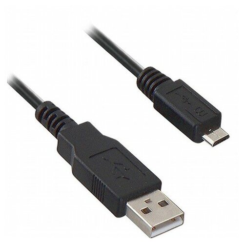 Кабель EXEGATE USB 2.0 EX-CC-USB2-AMmicroBM5P-1.2 (Am/microBm 5P, 1,2м)