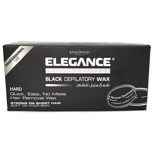 Elegance Black Depilatory Wax - Черный воск для депиляции гранулированный