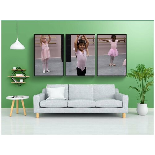 фото Набор модулных постеров для интерьера "танцевать, урок, студия" 60x90 см. в тубусе, без рамки lotsprints