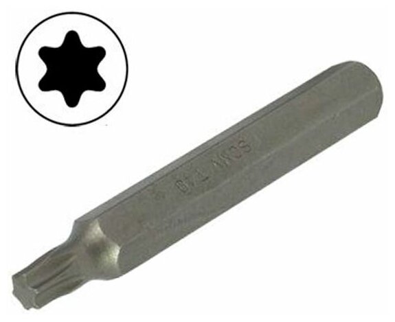 Бита TORX (торкс) Т20 5/16"(8мм) L=75мм AIST 1227520T