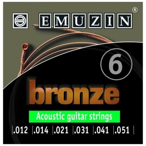 Струна (31) для акустической или электрогитары EMUZIN .031 ремень гитарный emuzin рг 4