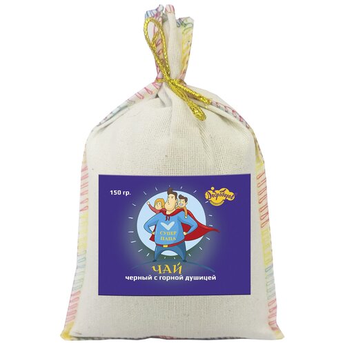 фото Подарочный набор, чай черный с горной душицей "супер папа" chd-0009 150 гр. добродаров