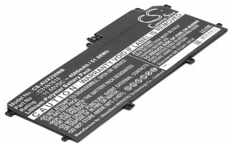 Аккумулятор для ноутбука Asus UX330CA ZenBook (C31N1610)