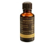 BOTAVIKOS Hypericum perforatum extraсt Масло для тела Зверобой - изображение