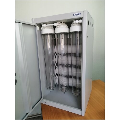 Станция очистки питьевой воды Водогон модель 2203 семиступенчатая до 9 куб. м чистой воды в сутки