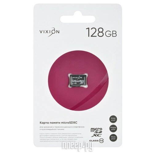 Карта памяти MicroSD 128GB VIXION Class 10 без адаптера карта памяти perfeo microsd 4gb cl10 без адаптера es