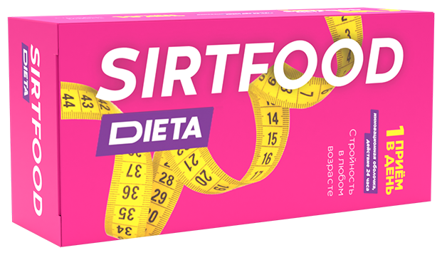 Sirtfood diet capsulas