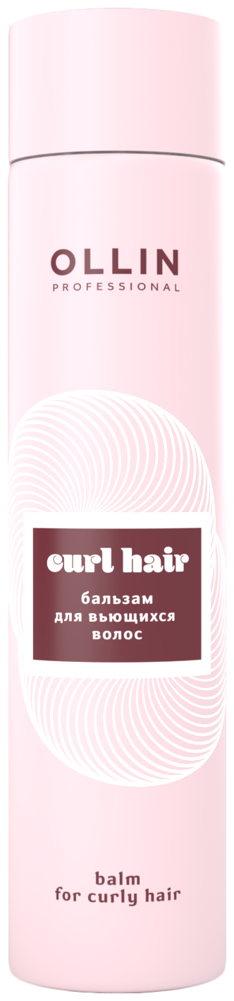 OLLIN Professional бальзам Curl Balm для вьющихся волос, кокос и жожоба, 300 мл