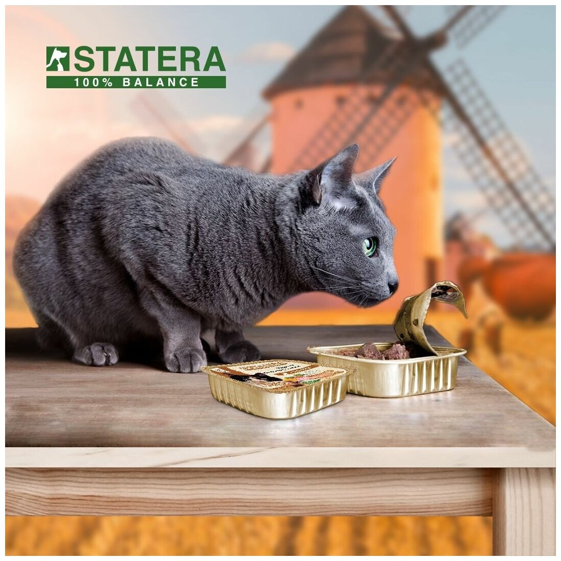 Влажный корм для кошек STATERA с кроликом 16 шт. х 1.6 кг (паштет) - фотография № 3