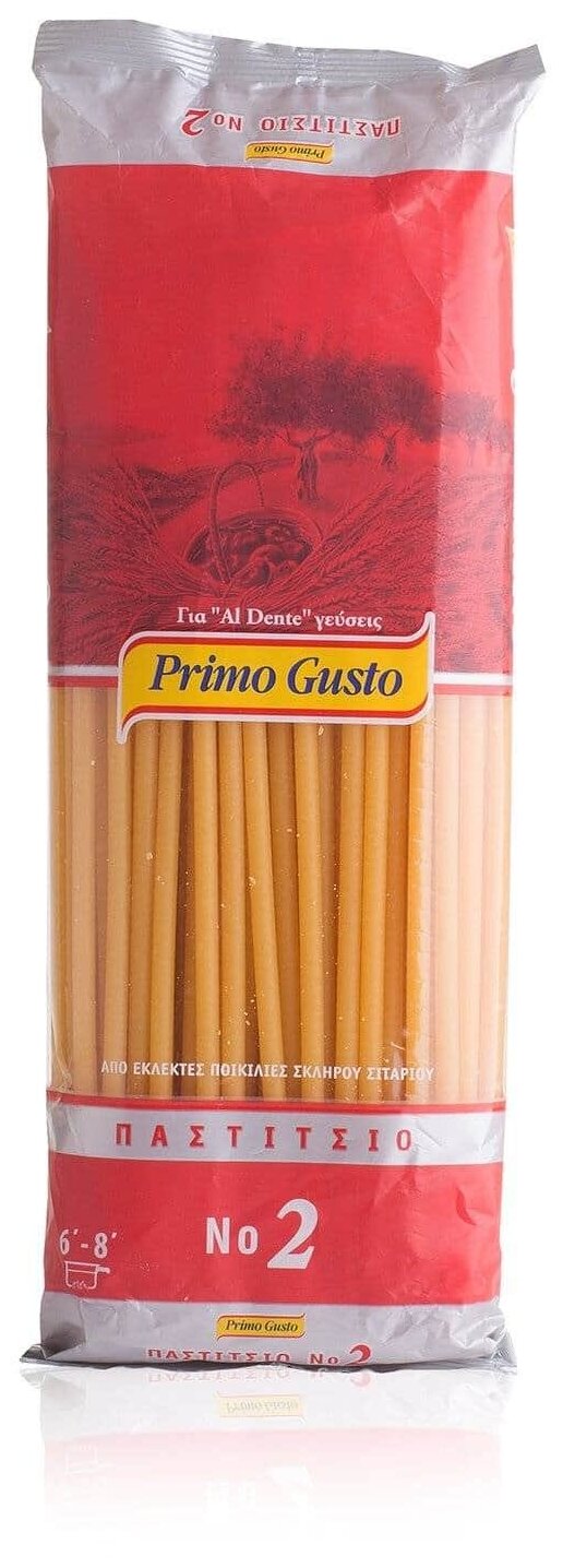 Паста "Спагетти №2" MELISSA-PRIMO GUSTO 500г