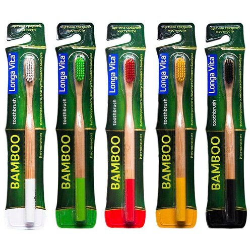 Зубная щетка LONGA VITA Бамбуковая, средней жесткости бамбуковая зубная щетка из натурального бамбука 12 шт экологически чистая мягкая деревянная бамбуковая зубная щетка с натуральным углем
