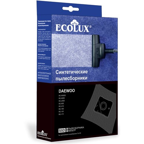 Ecolux Синтетические пылесборники для пылесоса Daewoo - 4 шт + 1 фильтр, S5D