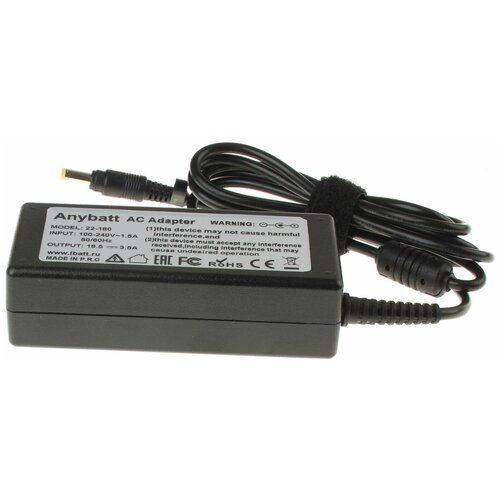 фото Блок питания anybatt 22-u10-180 18,5v 3,5a, 65w, 4.8*1.7 mm для hp-compaq presario m2300, presario x1460us, evo n620, g5003ea, g5050et, mini 1013tu, mini 1019tu, nx6130, nx6140, pavilion dm3-1030us, pavilion dv4000, pavilion dm3-2030er,