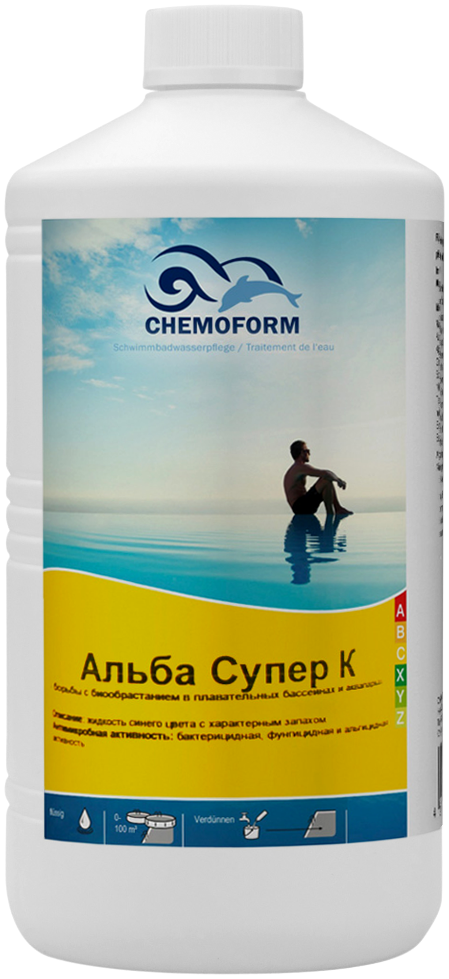 Альгицид Альба Супер К для борьбы с водорослями и цветением CHEMOFORM (кемоформ) 1кг