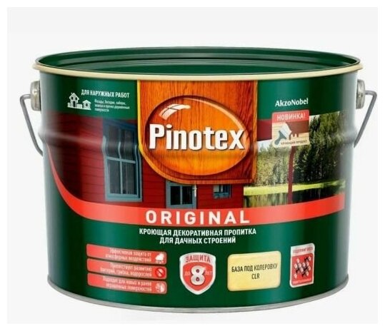 Пропитка декоративная для защиты древесины Pinotex Original база CLR 8,4 л.