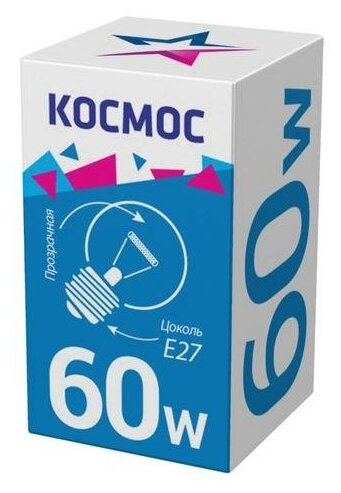 Лампа накаливания Шар 60Вт E27 прозр. Космос LKsmSSpCL60E27v2 (3шт.)