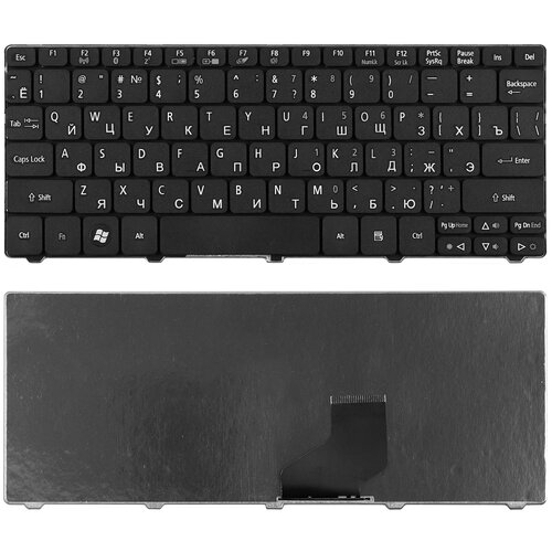 Клавиатура для ноутбука PK130D31A04 черная 87000₽