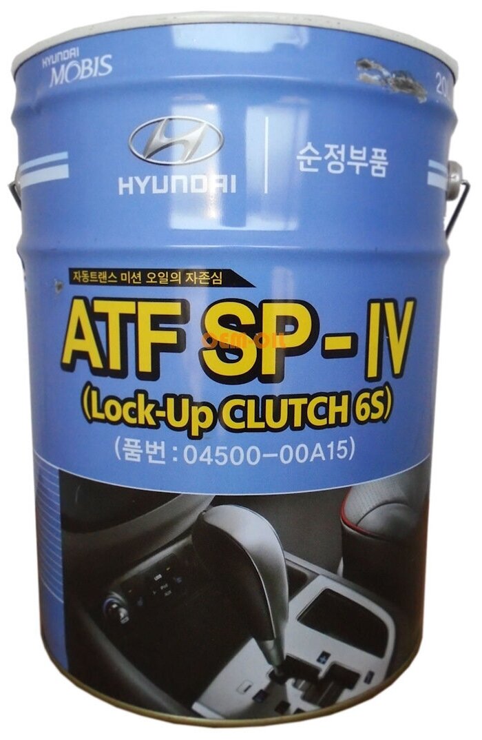 Спецжидкость Hyundai Mobis Atf Sp-Iv 20l (Корея) Hyundai-KIA арт. 04500-00A15