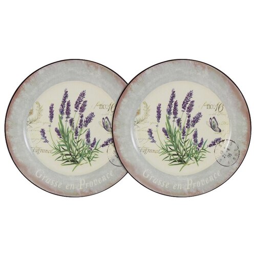 фото Набор десертных тарелок anna lafarg lf ceramics 2 предмета "лаванда", 20 см (al-55e2258-l-lf)