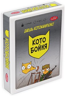 Характеристики модели Настольная игра Рыжий кот KonigGame Котобойня на ...