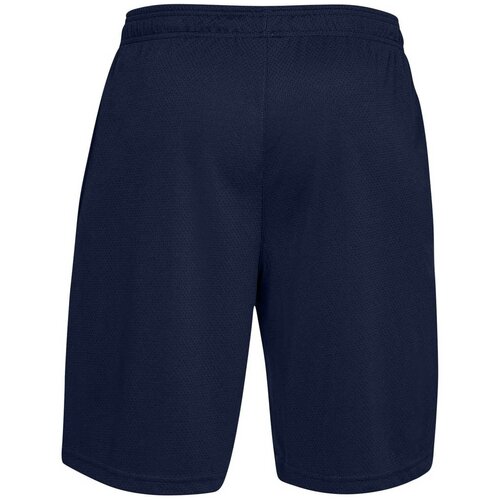 фото Шорты under armour tech mesh shorts 22.5cm синий sm 1328705-408