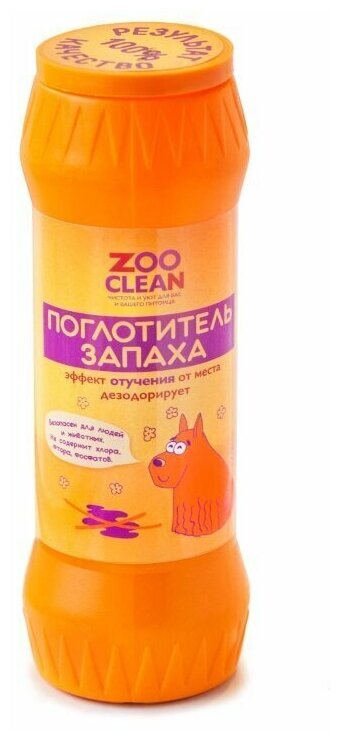 ZooClean поглотитель запаха, эффект отучения от места, 400 гр