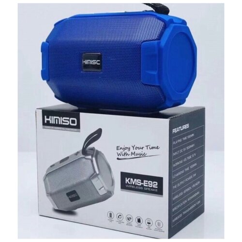 Портативная беспроводная колонка с Bluetooth LIDER KMS-E92 KIMISOСиний 99000₽