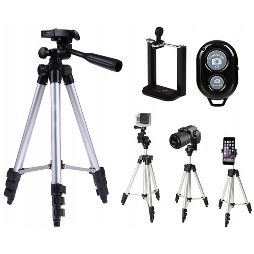 Трипод штатив YUNTENG DK-3888, напольный для смартфона, черный