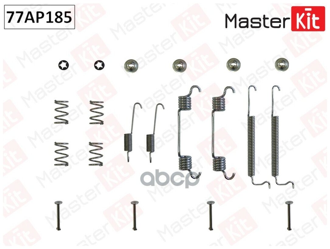 Комплект установочный тормозных колодок задн chevrolet spark 10 masterkit арт. 77ap185 - MasterKit арт. 77AP185