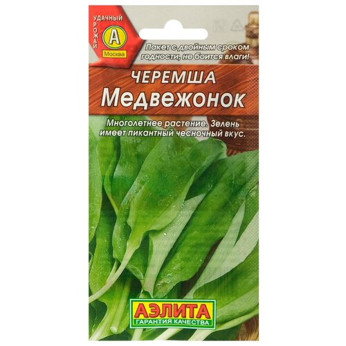 Семена Черемша Медвежонок, 0,5 г