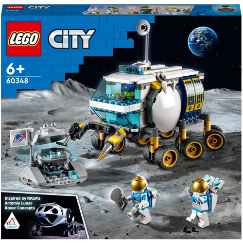 Конструктор LEGO City Space Port 60348 Луноход, 275 дет. конструктор lego city trucks and wrecking ball crane 60391 235 деталей