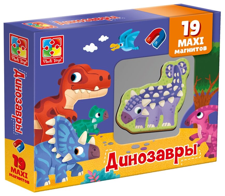 Набор магнитов для детей с 3 лет «Динозавры» Vladi Toys VT3106-17