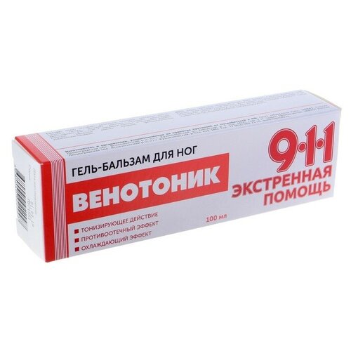 Mirrolla Гель для ног 911 