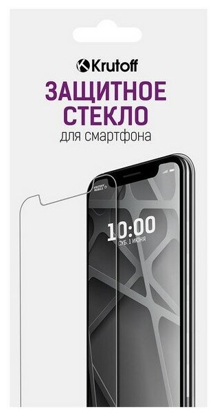 Стекло защитное гибридное Krutoff для Asus Zenfone Max Pro M1 ZB602KL