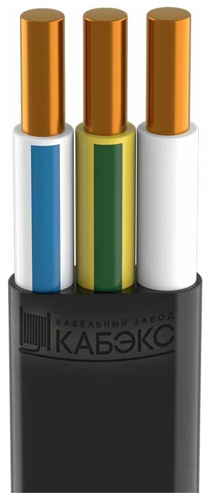 Кабель Кабэкс ВВГнг-LS-п 3x2,5 (100 м)