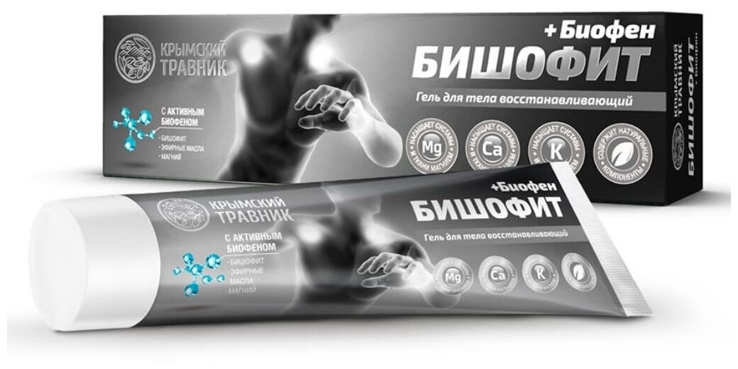 Крымский Травник Гель для тела восстанавливающий для суставов и мышц Бишофит + Биофен 100 мл.