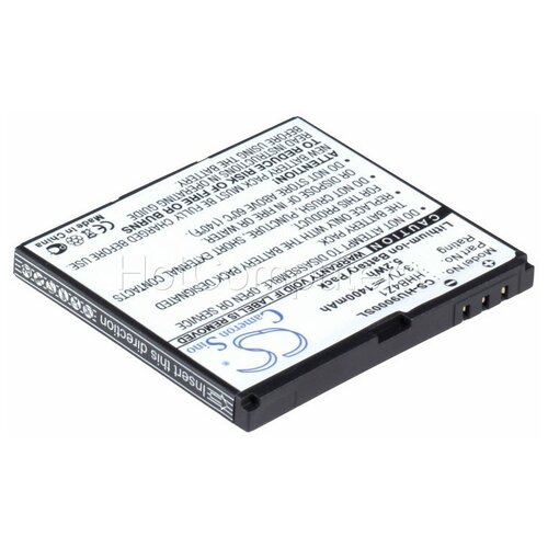 Аккумулятор для телефона Huawei U9000 Ideos X6 (HHB4Z1) аккумулятор ibatt ib b1 m168 1400mah для huawei hhb4z1