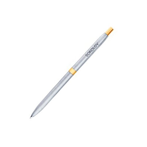 Ручка из серебра с позолотой яхонт Ювелирный Арт. 170249