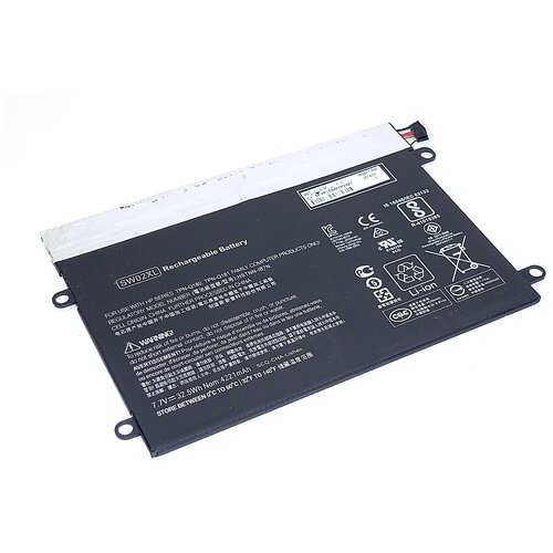 Аккумуляторная батарея для ноутбука HP Notebook x2 210 G2 (HSTNN-IB7N) 7.7V 32.5Wh