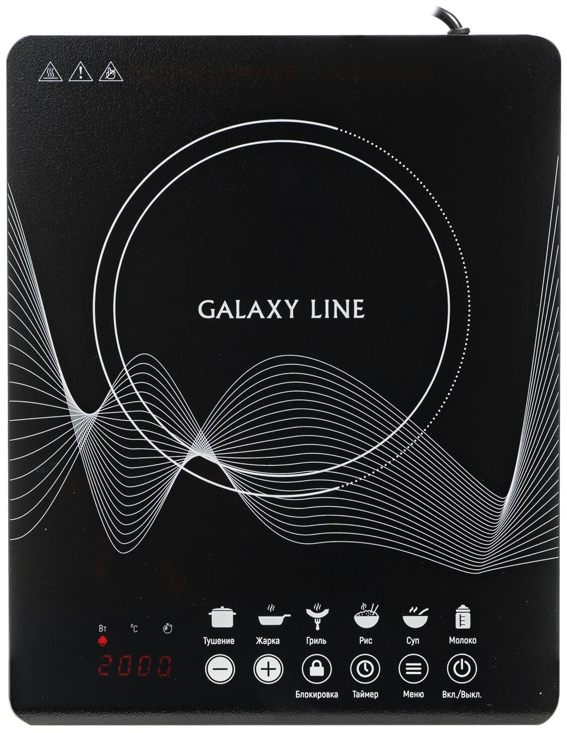 Настольная плита Galaxy GL3063