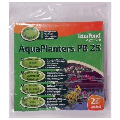 Tetra Pond PB 25 пакеты для посадки растений (d=25см) 2шт.