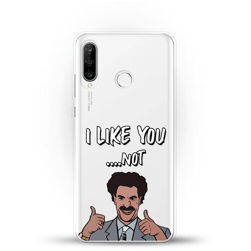 фото Силиконовый чехол i like you на huawei nova 4e andy & paul