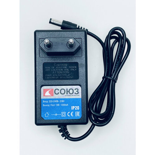 Зарядное устройство 1BS для дрель-шуруповерта СОЮЗ ZAP4802862 1353 1424₽